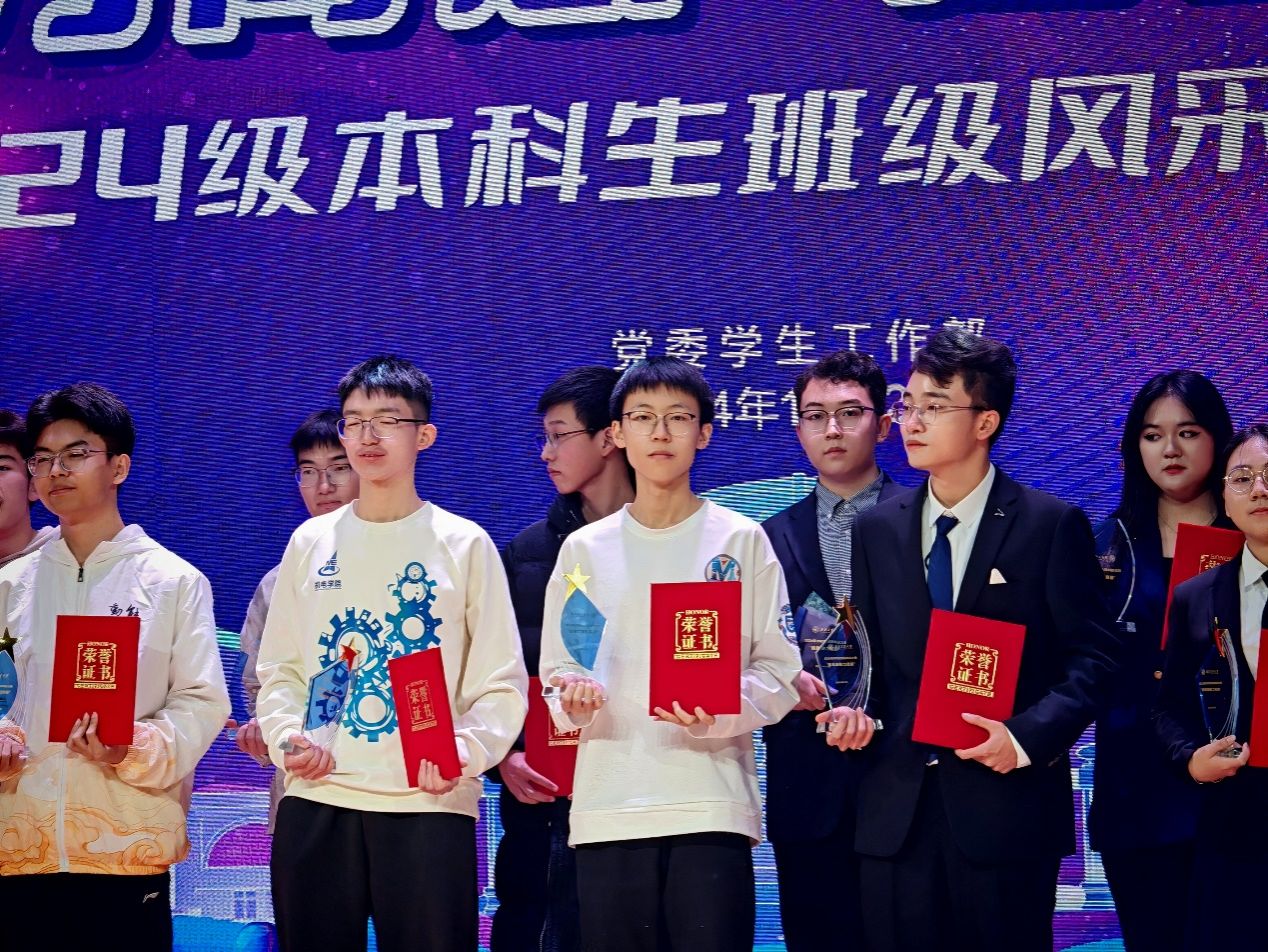 澳门银河