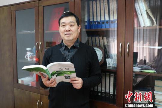 澳门银河