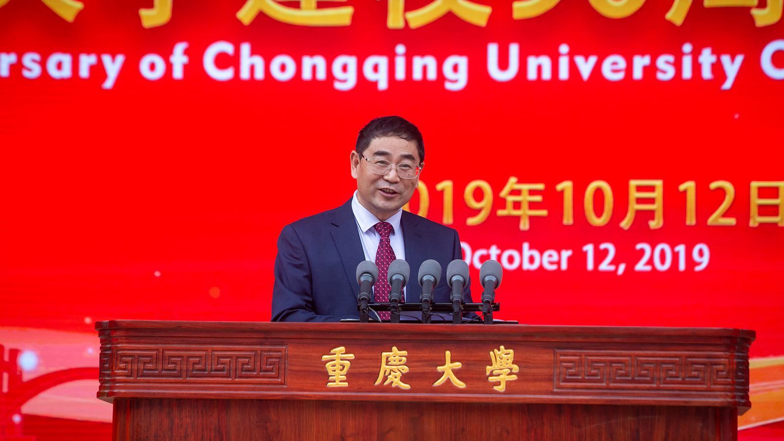 澳门银河