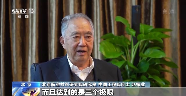 澳门银河